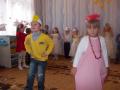Фестиваль осінньої квітки