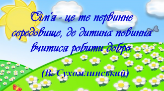 /Files/images/novyy_risunok_12_.png