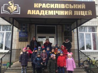 /Files/images/rznovkova_grupa_2016-2017_nroku/IMG_20200202_183405_533.jpg