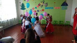 /Files/images/vipusk_2021/IMG_20210528_105322.jpg